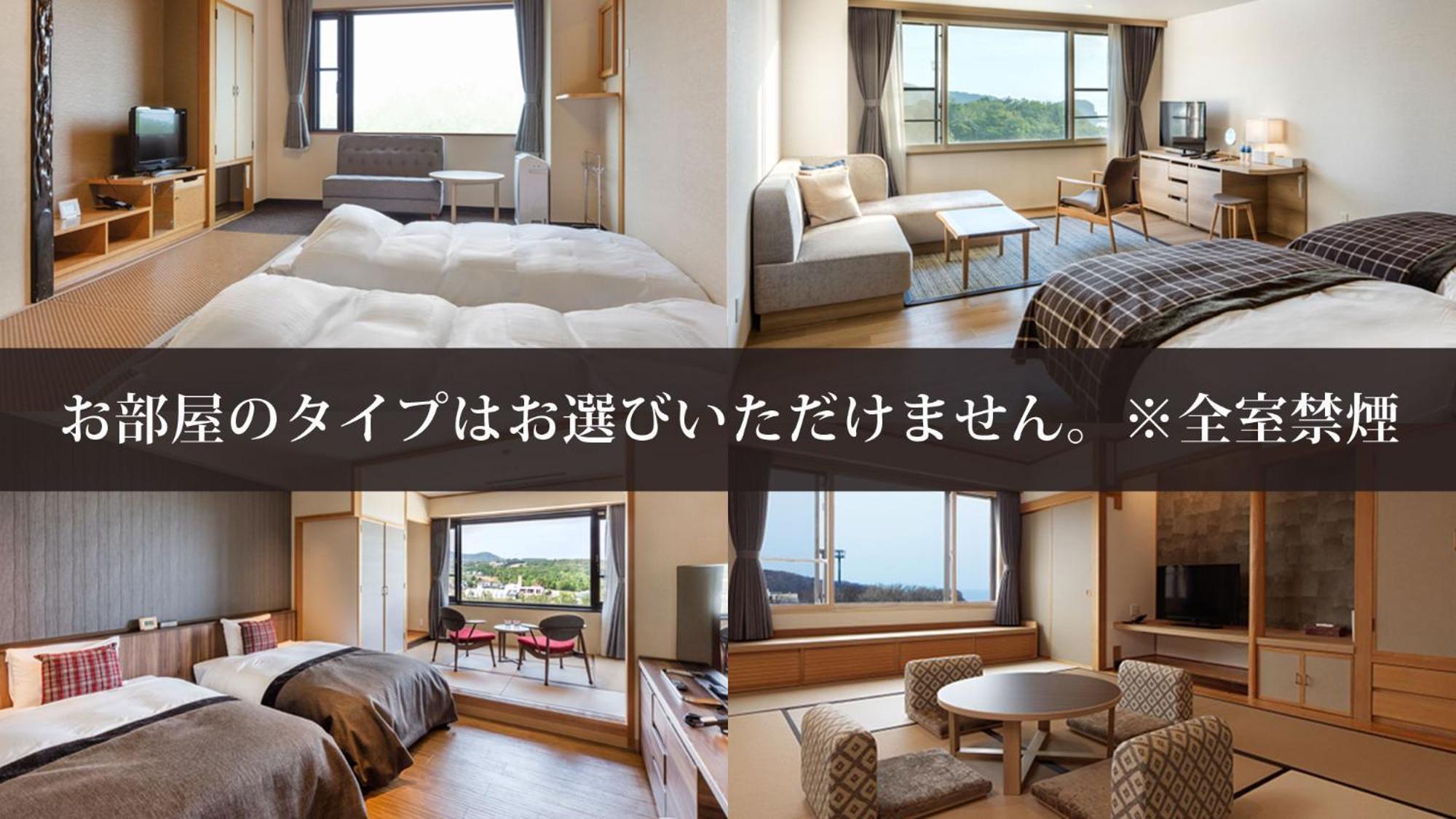 Kiki Shiretoko Natural Resort Шари Екстериор снимка